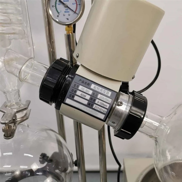 Digital Rotary Evaporator