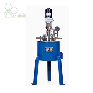 Реактор високого тиску